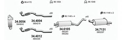 Система выпуска ОГ ASSO купить