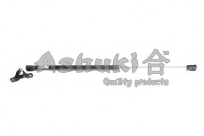 Газовая пружина, крышка багажник ASHUKI купить