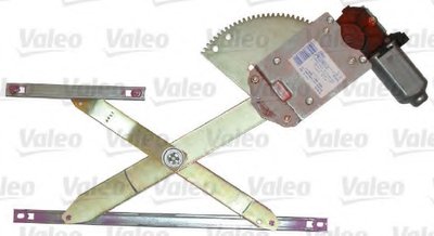 Подъемное устройство для окон VALEO купить