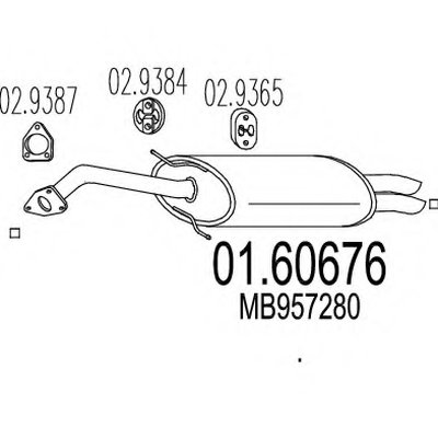 Глушитель выхлопных газов конечный MTS купить