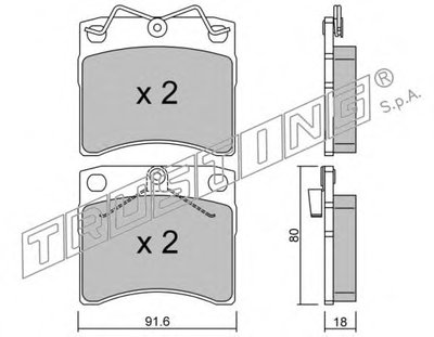 Комплект тормозных колодок, дисковый тормоз TRUSTING купить