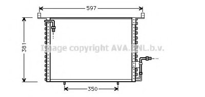 Конденсатор, кондиционер AVA QUALITY COOLING купить