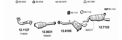 Система выпуска ОГ ASSO купить