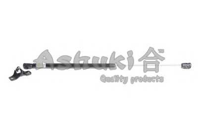 Газовая пружина, крышка багажник ASHUKI купить