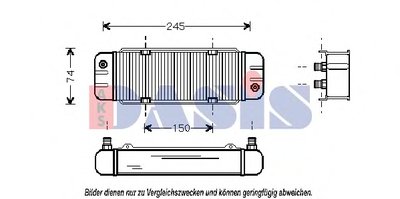 масляный радиатор, двигательное масло AKS DASIS купить