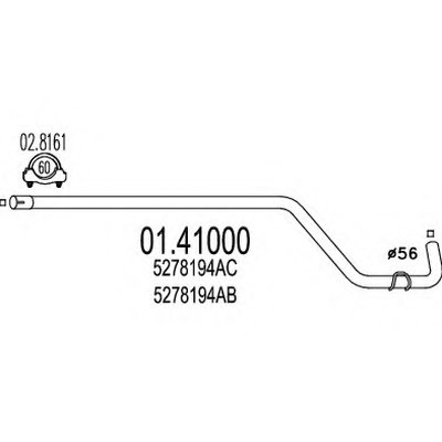 Труба выхлопного газа MTS купить