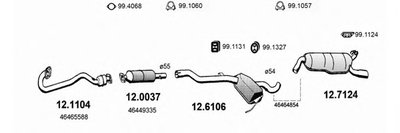 Система выпуска ОГ ASSO купить