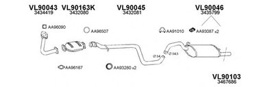 Система выпуска ОГ VENEPORTE купить