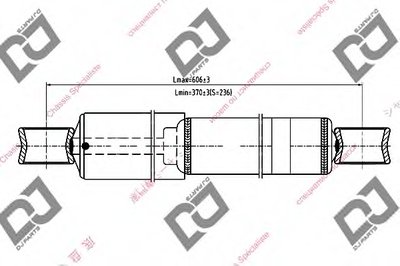 Амортизатор DJ PARTS купить