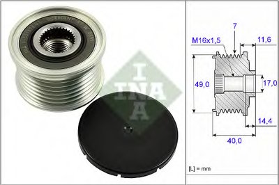 Шкив генератора BMW X5 (E70) 3.0 06-10, N52