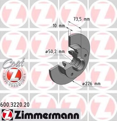 Тормозной диск COAT Z ZIMMERMANN купить