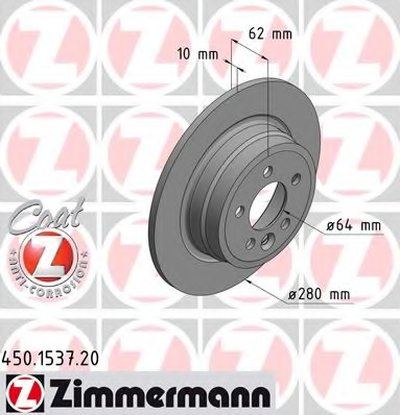 Тормозной диск COAT Z ZIMMERMANN купить