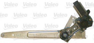 Подъемное устройство для окон VALEO купить