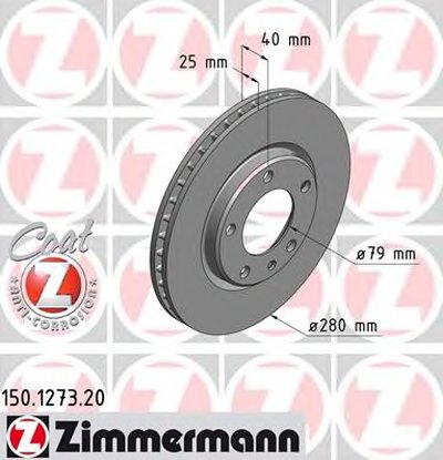 Тормозной диск COAT Z ZIMMERMANN купить