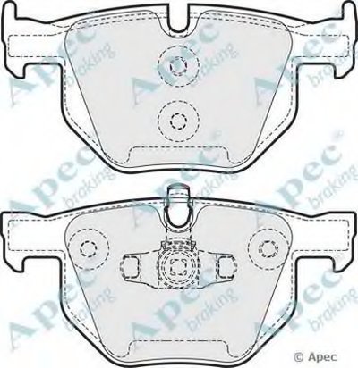 Комплект тормозных колодок, дисковый тормоз APEC braking купить