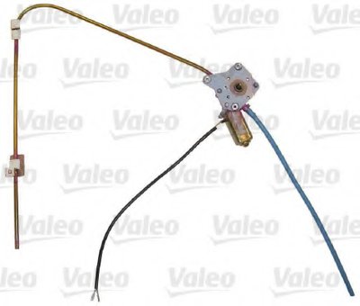 Подъемное устройство для окон VALEO купить