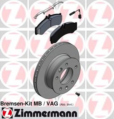 Комплект тормозов, дисковый тормозной механизм ZIMMERMANN купить