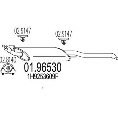 Глушитель выхлопных газов конечный MTS купить