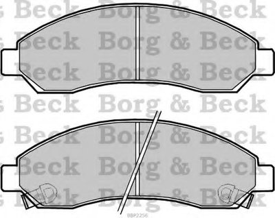 Комплект тормозных колодок, дисковый тормоз BORG & BECK купить