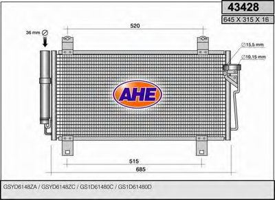 Конденсатор, кондиционер AHE купить