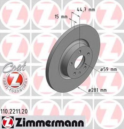 Тормозной диск COAT Z ZIMMERMANN купить