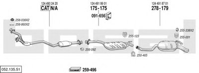 Система выпуска ОГ BOSAL купить