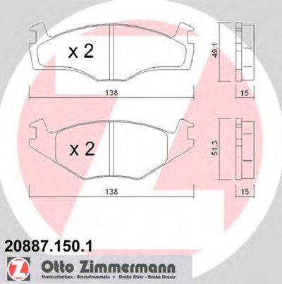 Комплект тормозных колодок, дисковый тормоз ZIMMERMANN купить