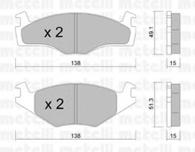 Колодки тормозные (передние) Seat Cordoba/Ibiza II/VW Golf/Jetta II /Passat/Polo 1.3-2.2 0. 76-99