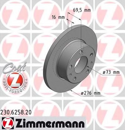 Тормозной диск COAT Z ZIMMERMANN купить