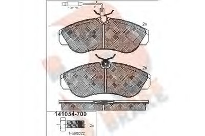 Комплект тормозных колодок, дисковый тормоз R BRAKE купить