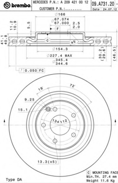 Тормозной диск COATED DISC LINE AP купить