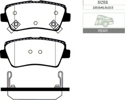Комплект тормозных колодок, дисковый тормоз Rear brake pads for HYUNDAI/KIA GOODWILL купить