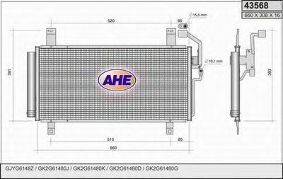 Конденсатор, кондиционер AHE купить