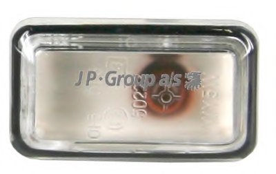 Комплект проблесковых ламп JP Group JP GROUP купить