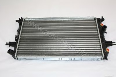 Радиатор, охлаждение двигателя AutoMega Premium AUTOMEGA купить