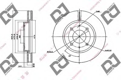 Тормозной диск DJ PARTS купить