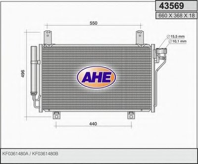 Конденсатор, кондиционер AHE купить