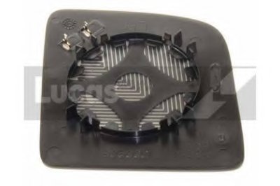 Зеркальное стекло, узел стекла TRW купить