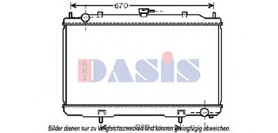 Радиатор, охлаждение двигателя AKS DASIS купить