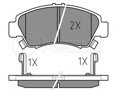Колодки тормозные (передние) Honda Civic 91-01