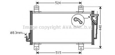 Конденсатор, кондиционер AVA QUALITY COOLING Купить