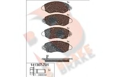 Комплект тормозных колодок, дисковый тормоз R BRAKE купить