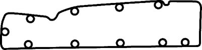 Прокладка крышки клапанов Peugeot 306/406/605/806 1.8/2.0 97-04