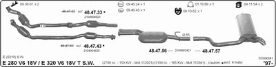 Система выпуска ОГ IMASAF купить