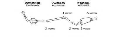 Система выпуска ОГ VENEPORTE купить