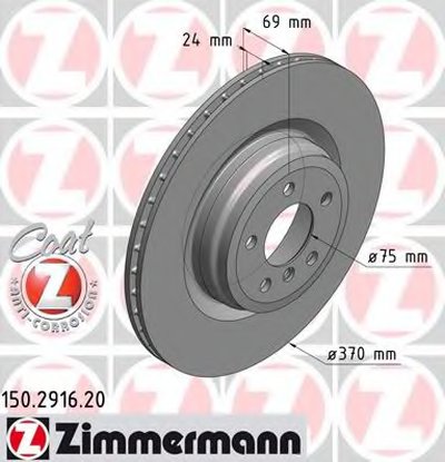 Диск тормозной (задний) BMW 5 (F07/F11)/6 (F12)/7(F01/F02/F03/F04) 08- (370x24) (с покрытием) (вент)