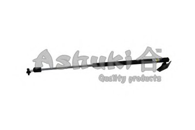 Газовая пружина, крышка багажник ASHUKI купить