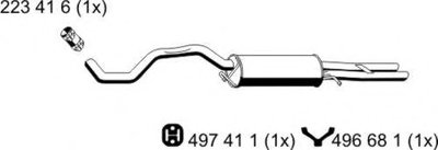 Глушитель выхлопных газов конечный ERNST купить