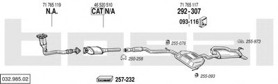 Система выпуска ОГ BOSAL купить