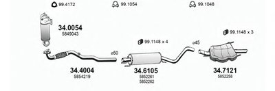 Система выпуска ОГ ASSO купить